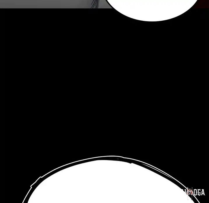 The Villain The Villain Chapter 57 - Page 118