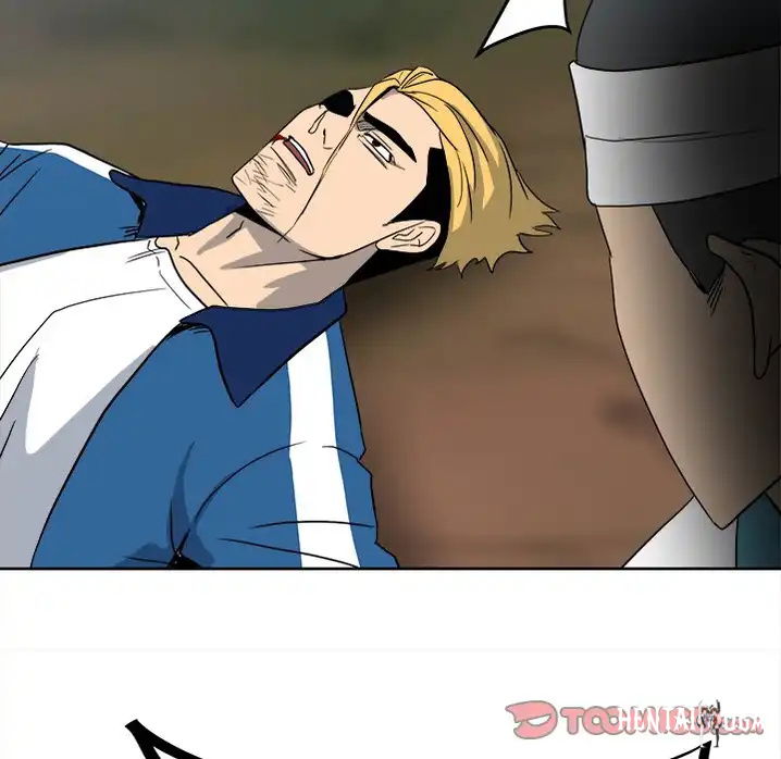 The Villain The Villain Chapter 57 - Page 27