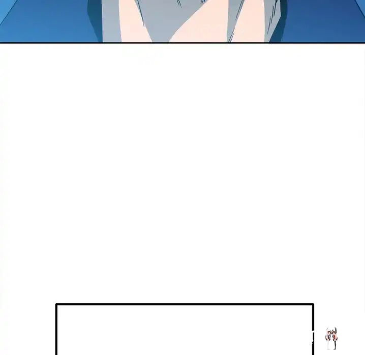 The Villain The Villain Chapter 57 - Page 37