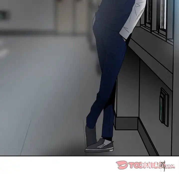 The Villain The Villain Chapter 57 - Page 51