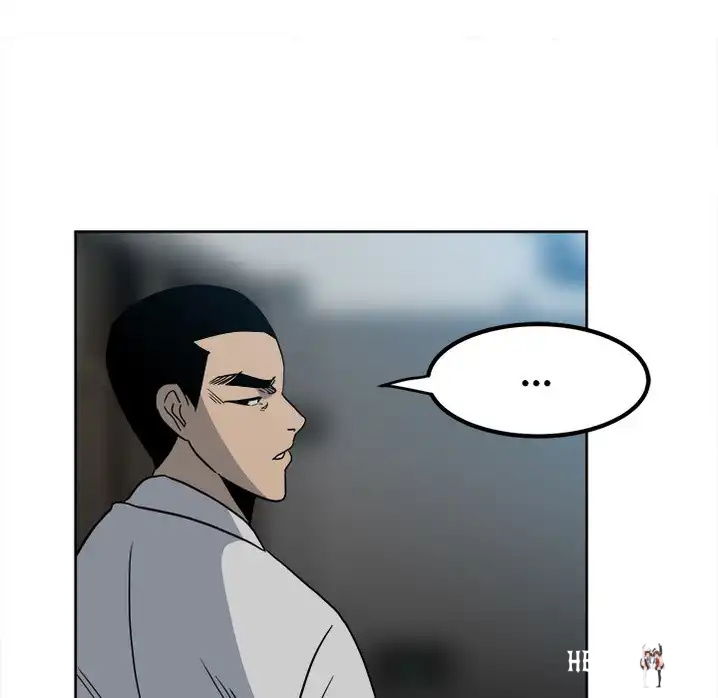 The Villain The Villain Chapter 57 - Page 70