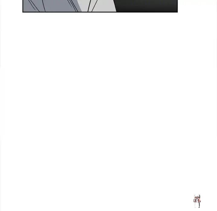 The Villain The Villain Chapter 57 - Page 71