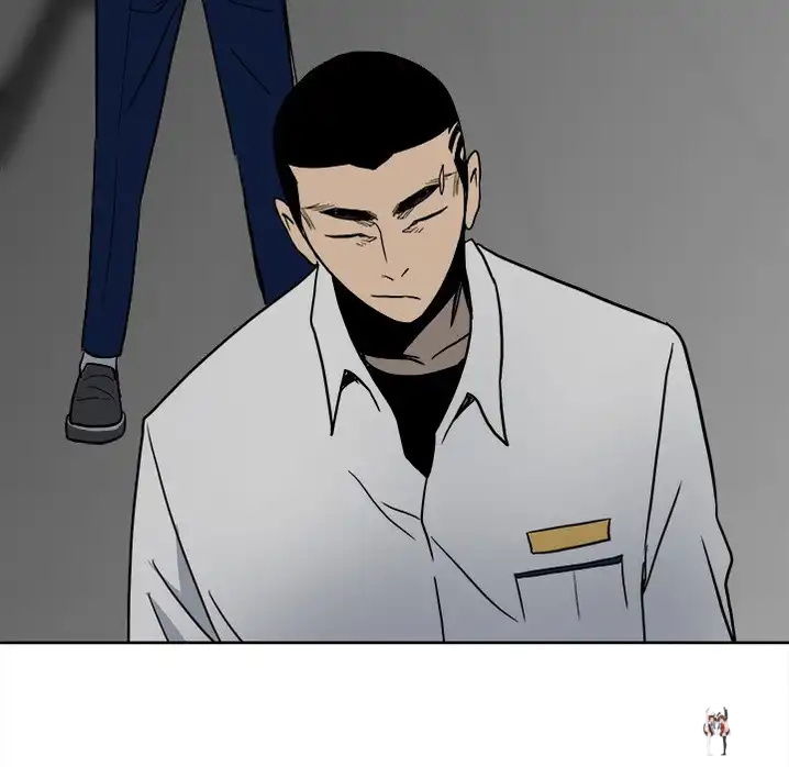 The Villain The Villain Chapter 57 - Page 73