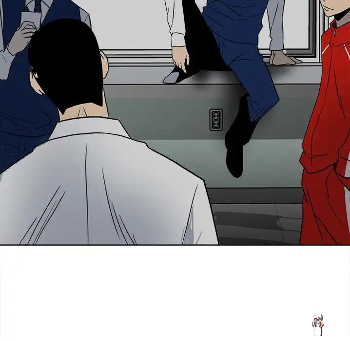 The Villain The Villain Chapter 57 - Page 79