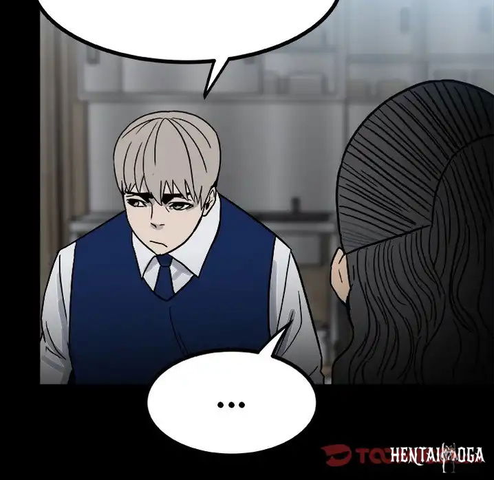 The Villain The Villain Chapter 58 - Page 33