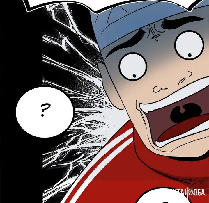 The Villain The Villain Chapter 58 - Page 37