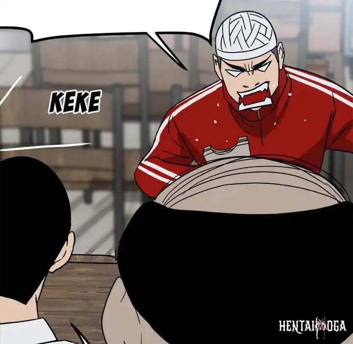 The Villain The Villain Chapter 58 - Page 40