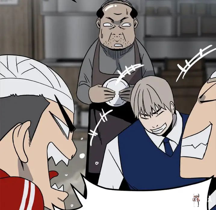 The Villain The Villain Chapter 58 - Page 47