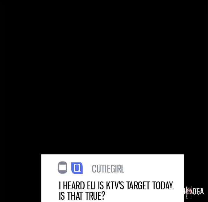 The Villain The Villain Chapter 58 - Page 5