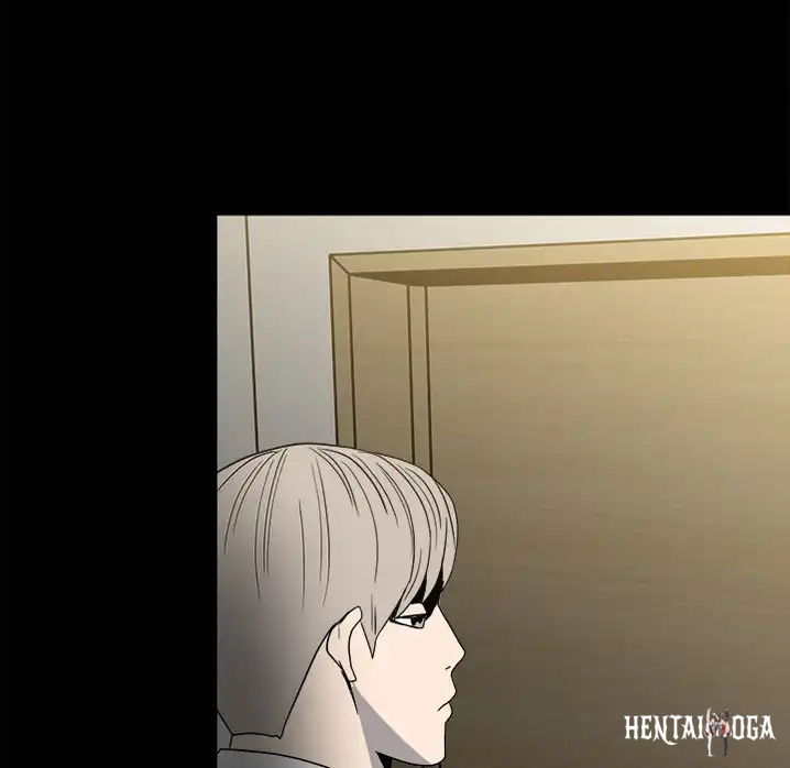 The Villain The Villain Chapter 59 - Page 17