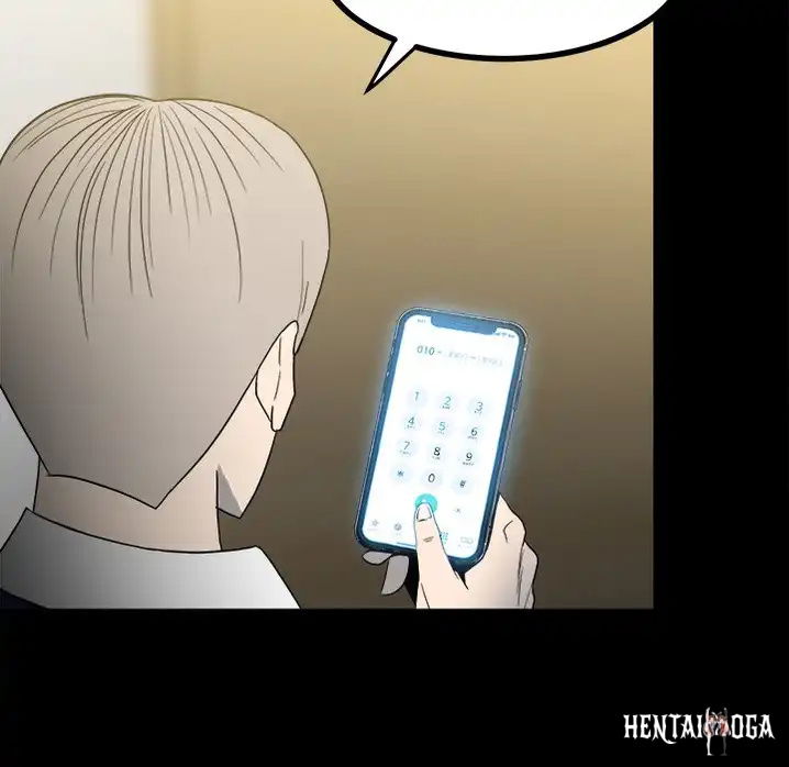 The Villain The Villain Chapter 59 - Page 19