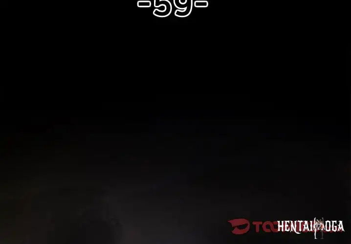 The Villain The Villain Chapter 59 - Page 3