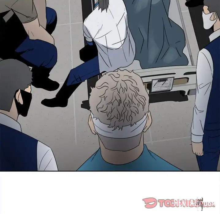 The Villain The Villain Chapter 60 - Page 147