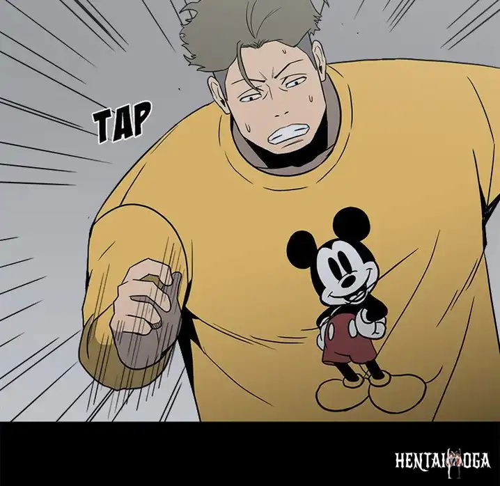 The Villain The Villain Chapter 60 - Page 35