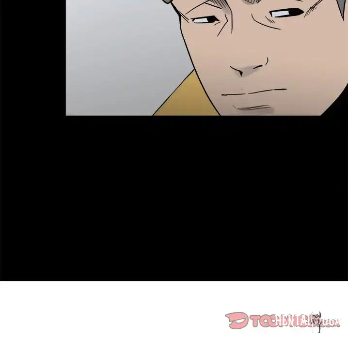 The Villain The Villain Chapter 60 - Page 51