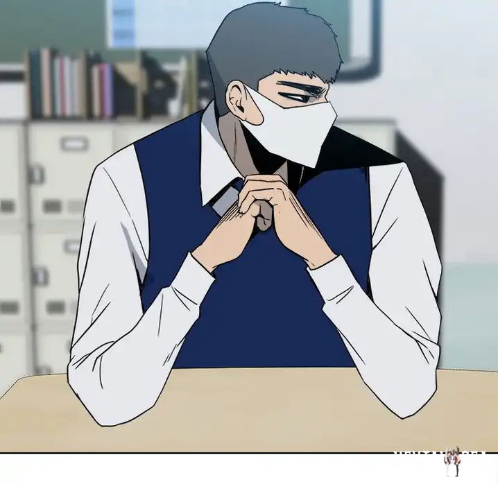 The Villain The Villain Chapter 60 - Page 73