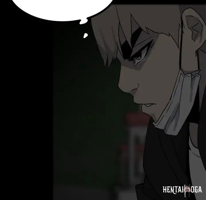 The Villain The Villain Chapter 61 - Page 100