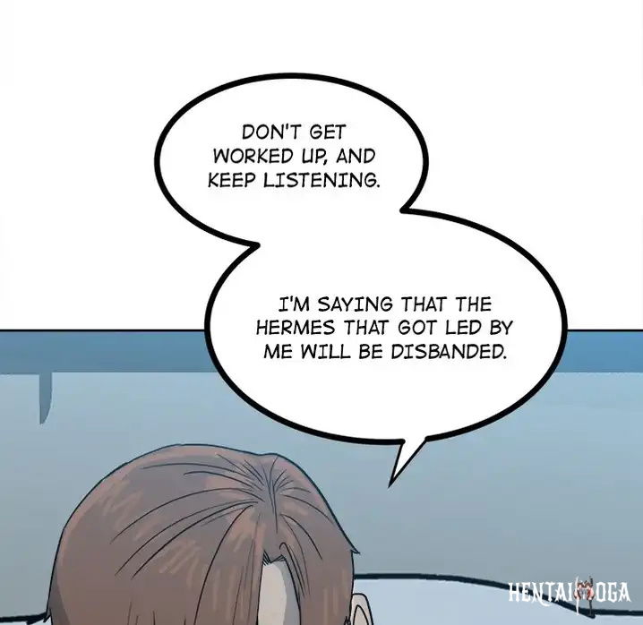 The Villain The Villain Chapter 61 - Page 14