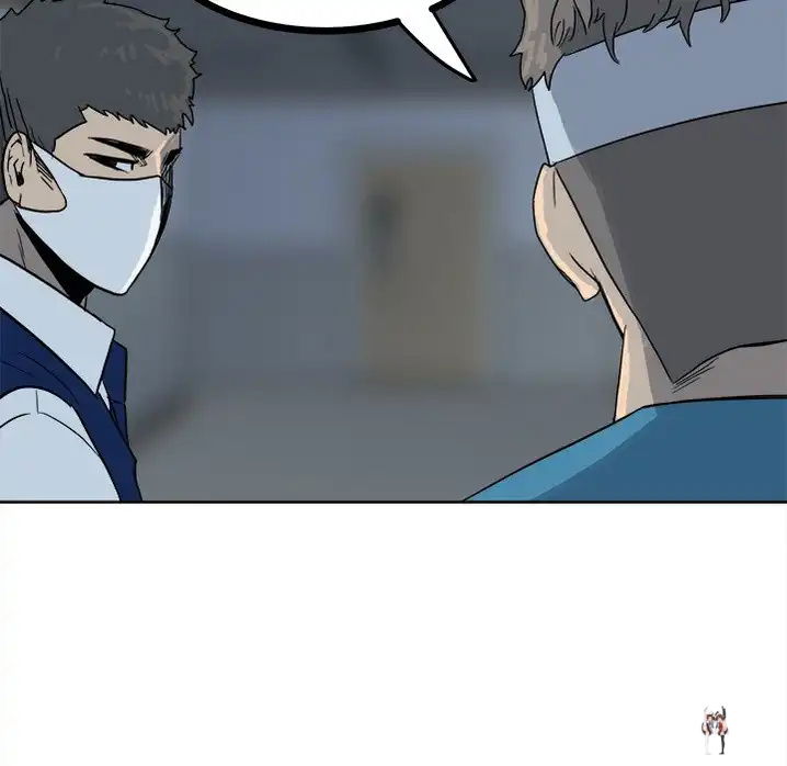 The Villain The Villain Chapter 61 - Page 50