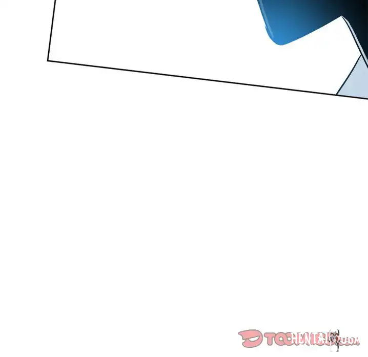 The Villain The Villain Chapter 61 - Page 6