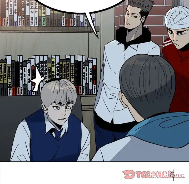 The Villain The Villain Chapter 61 - Page 72