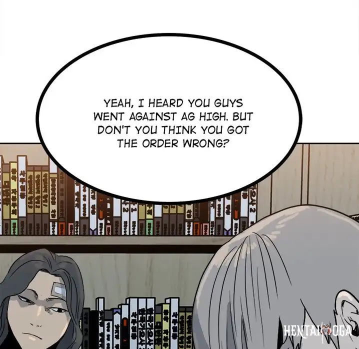 The Villain The Villain Chapter 61 - Page 77