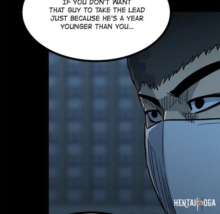 The Villain The Villain Chapter 62 - Page 73