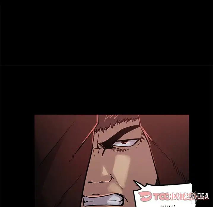 The Villain The Villain Chapter 65 - Page 70