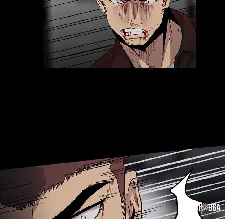 The Villain The Villain Chapter 65 - Page 80