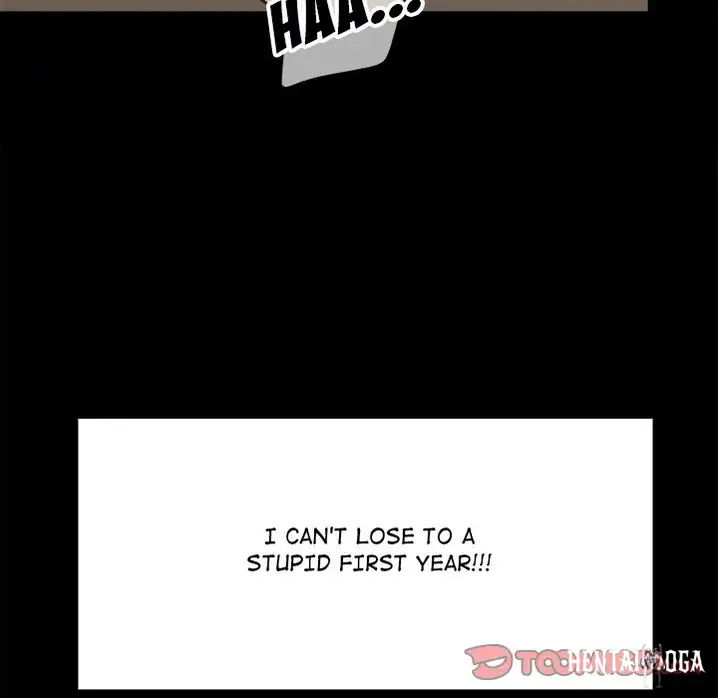 The Villain The Villain Chapter 66 - Page 105