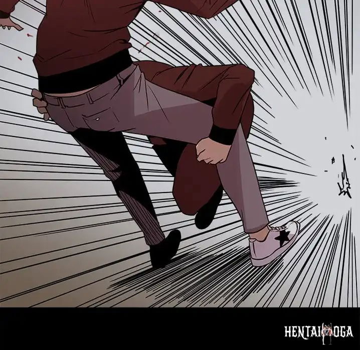 The Villain The Villain Chapter 66 - Page 11