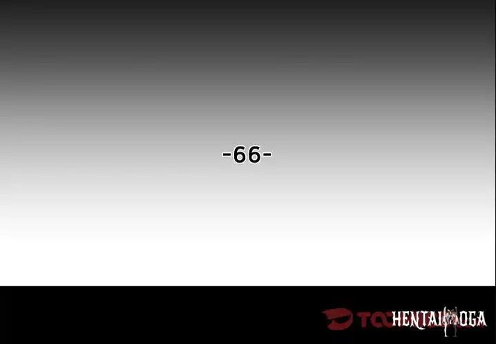 The Villain The Villain Chapter 66 - Page 3