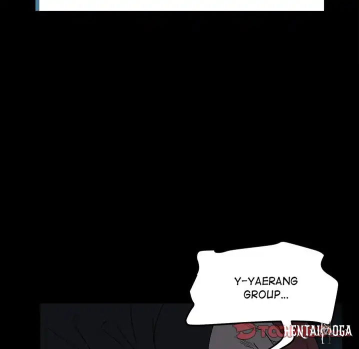 The Villain The Villain Chapter 67 - Page 105