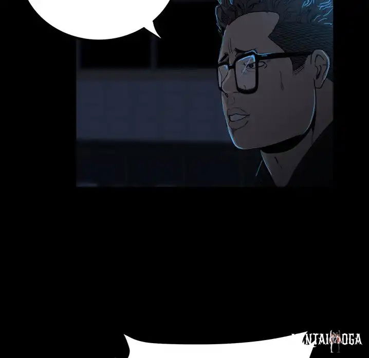 The Villain The Villain Chapter 67 - Page 61