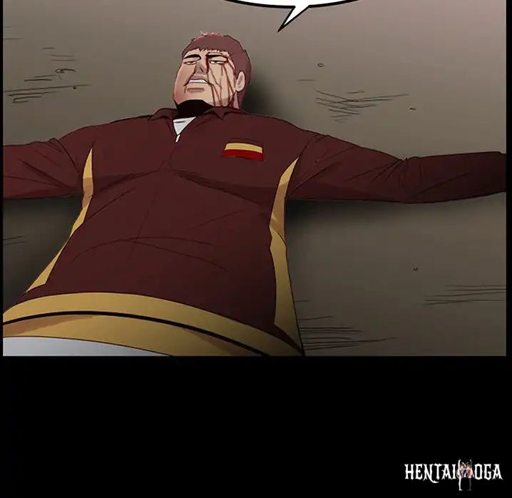 The Villain The Villain Chapter 67 - Page 7