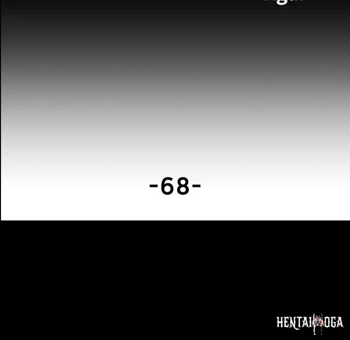 The Villain The Villain Chapter 68 - Page 7