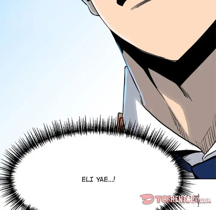 The Villain The Villain Chapter 69 - Page 111