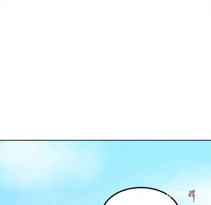 The Villain The Villain Chapter 69 - Page 126