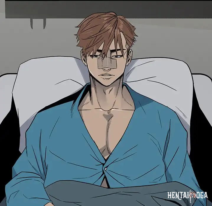 The Villain The Villain Chapter 69 - Page 13