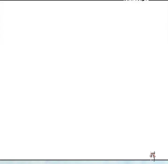 The Villain The Villain Chapter 69 - Page 142