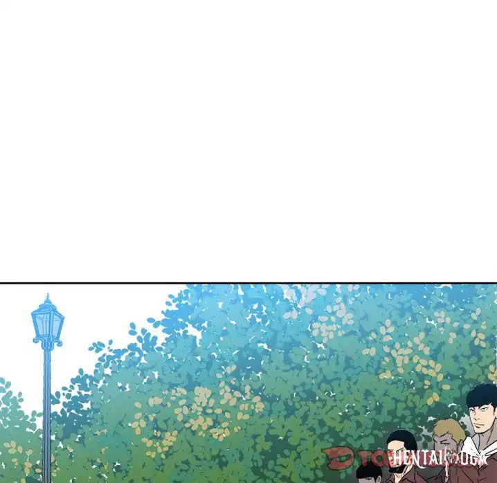 The Villain The Villain Chapter 69 - Page 21