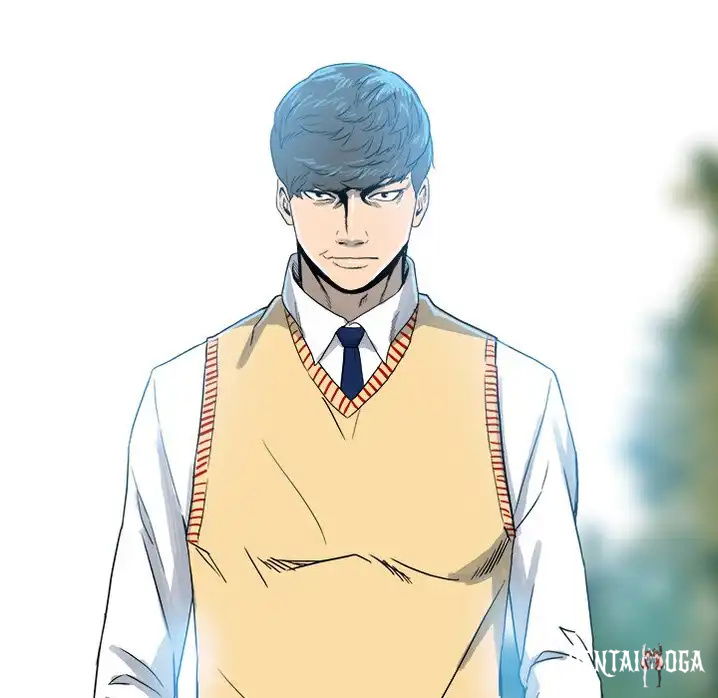 The Villain The Villain Chapter 69 - Page 36