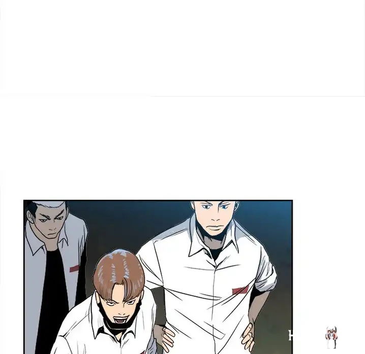 The Villain The Villain Chapter 69 - Page 42