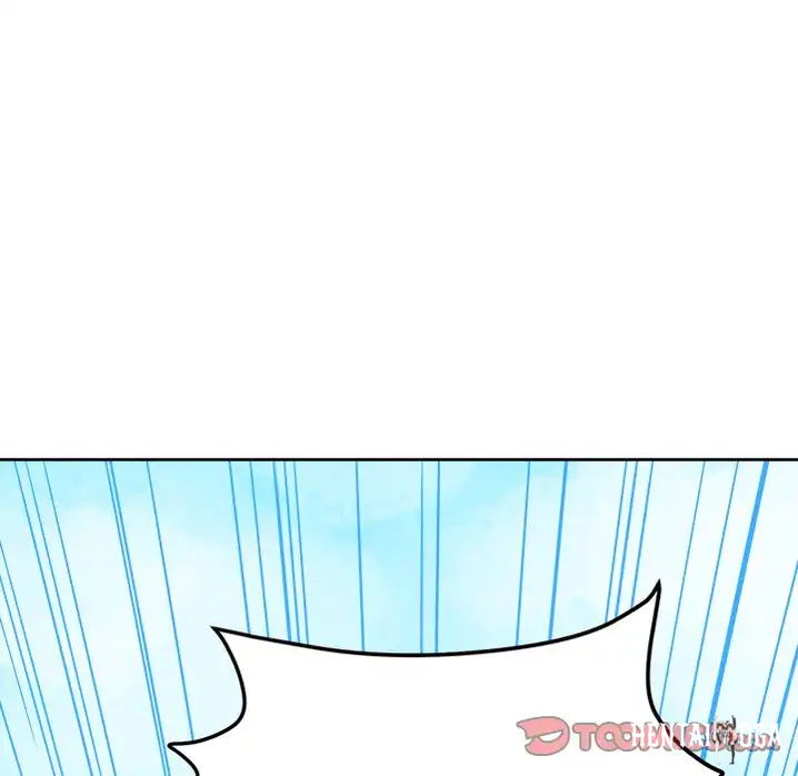 The Villain The Villain Chapter 69 - Page 45