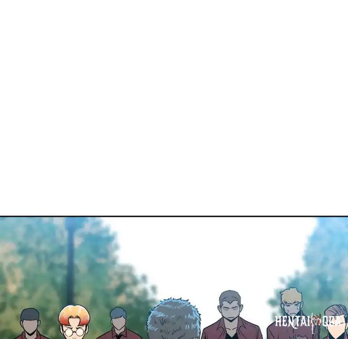 The Villain The Villain Chapter 69 - Page 47