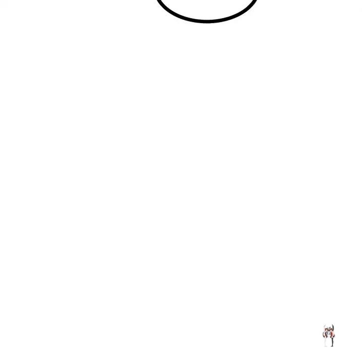 The Villain The Villain Chapter 69 - Page 71