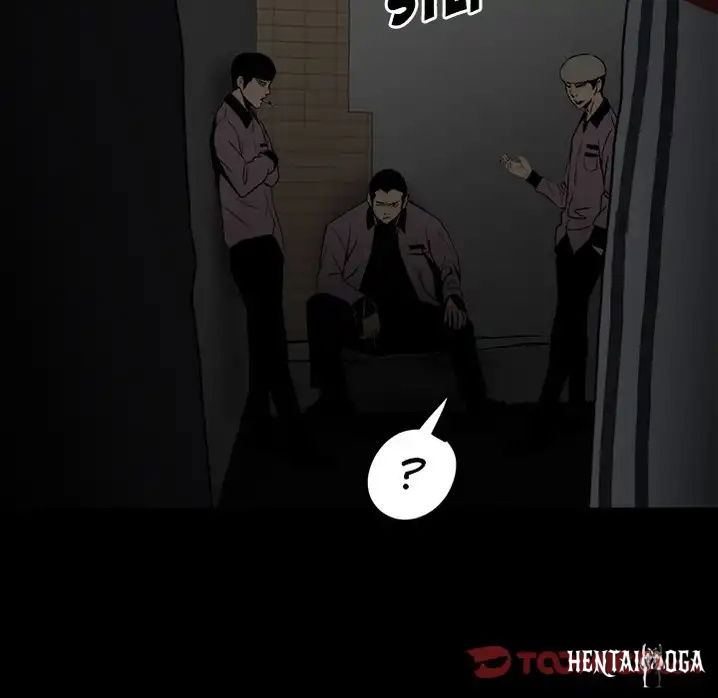 The Villain The Villain Chapter 70 - Page 45