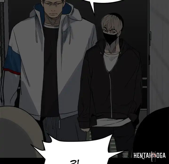 The Villain The Villain Chapter 70 - Page 48