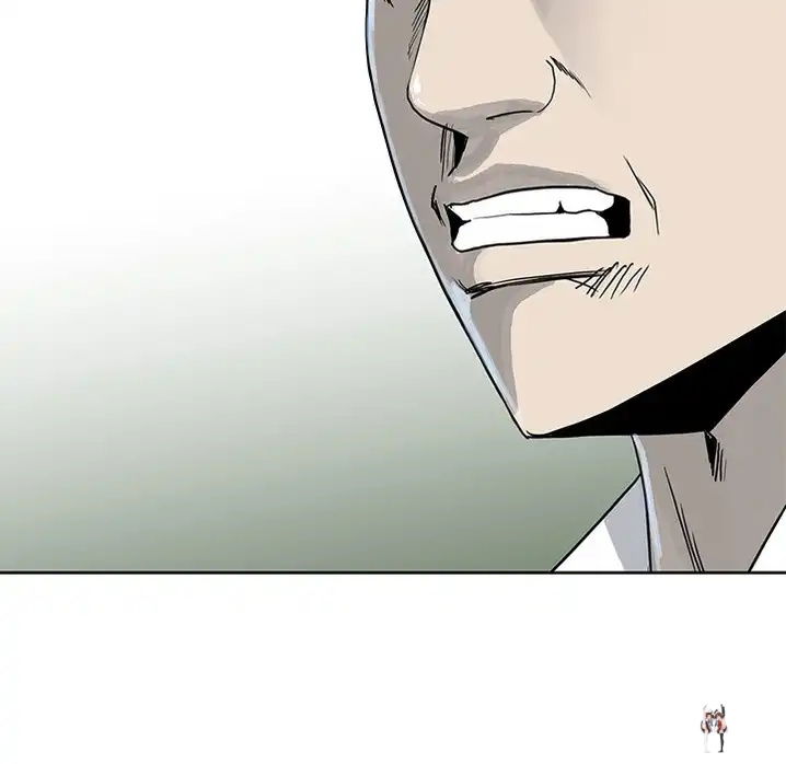 The Villain The Villain Chapter 70 - Page 5