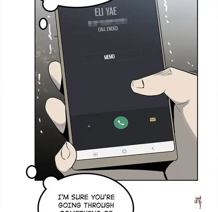 The Villain The Villain Chapter 70 - Page 7